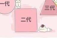 高龄女性可以在湖北做试管婴儿吗？