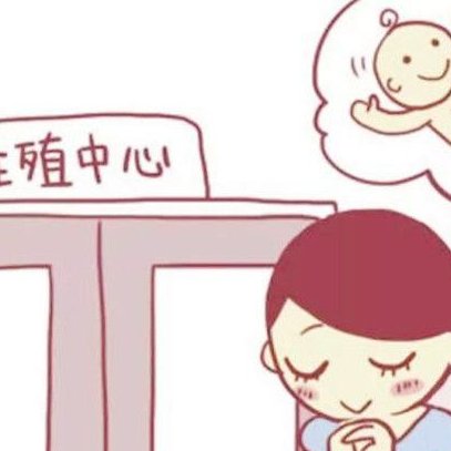 广西三代试管技术好吗？优势方面分析